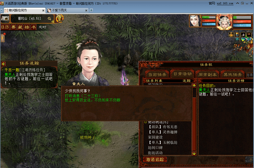 dcc147b1-0a78-441f-9829-32a577bfa01f.png