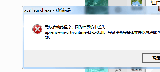 ScreenShot_2026-07-30_095918_646.png