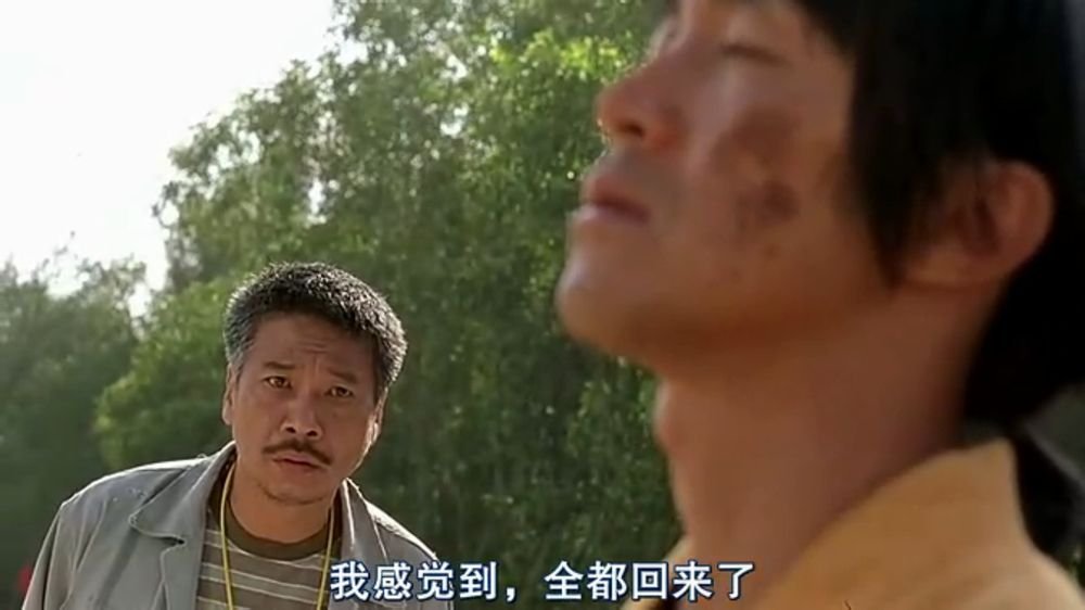 劝回来了.jpg