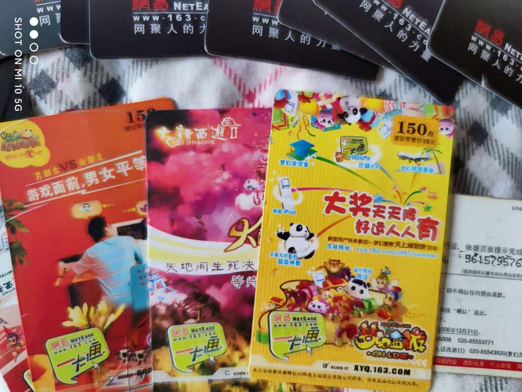 微信图片_20260717180159_441_345.jpg