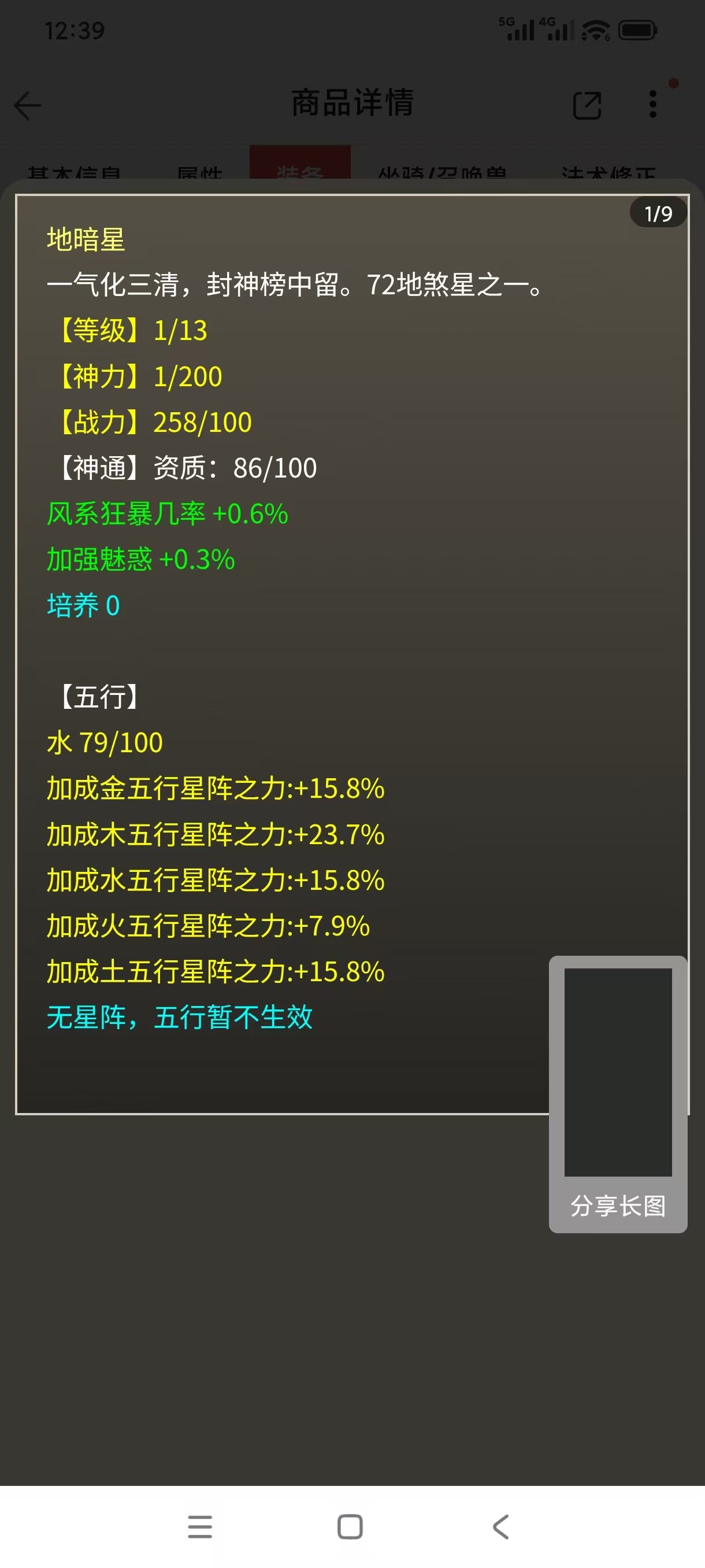 微信图片_20260717172735_439_345.jpg