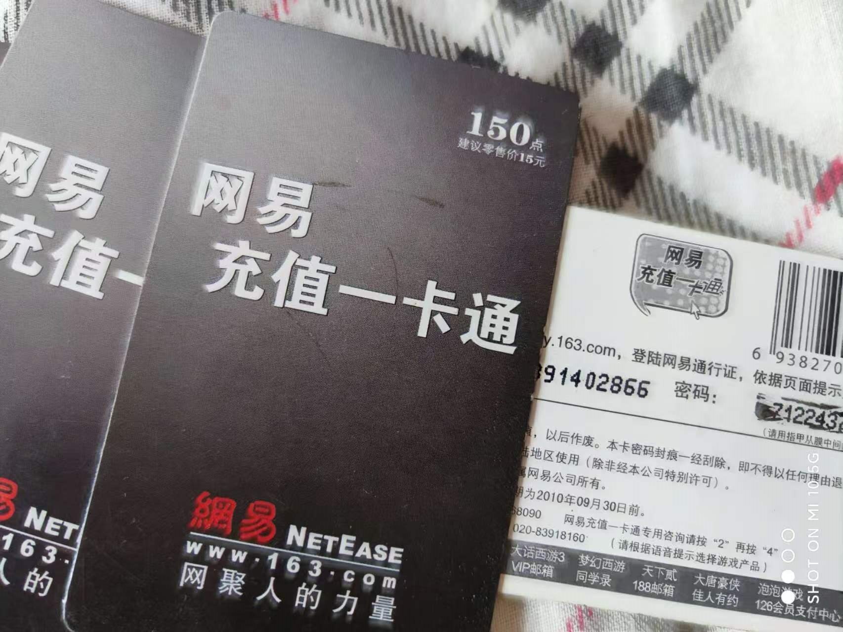 微信图片_20260717180200_442_345.jpg