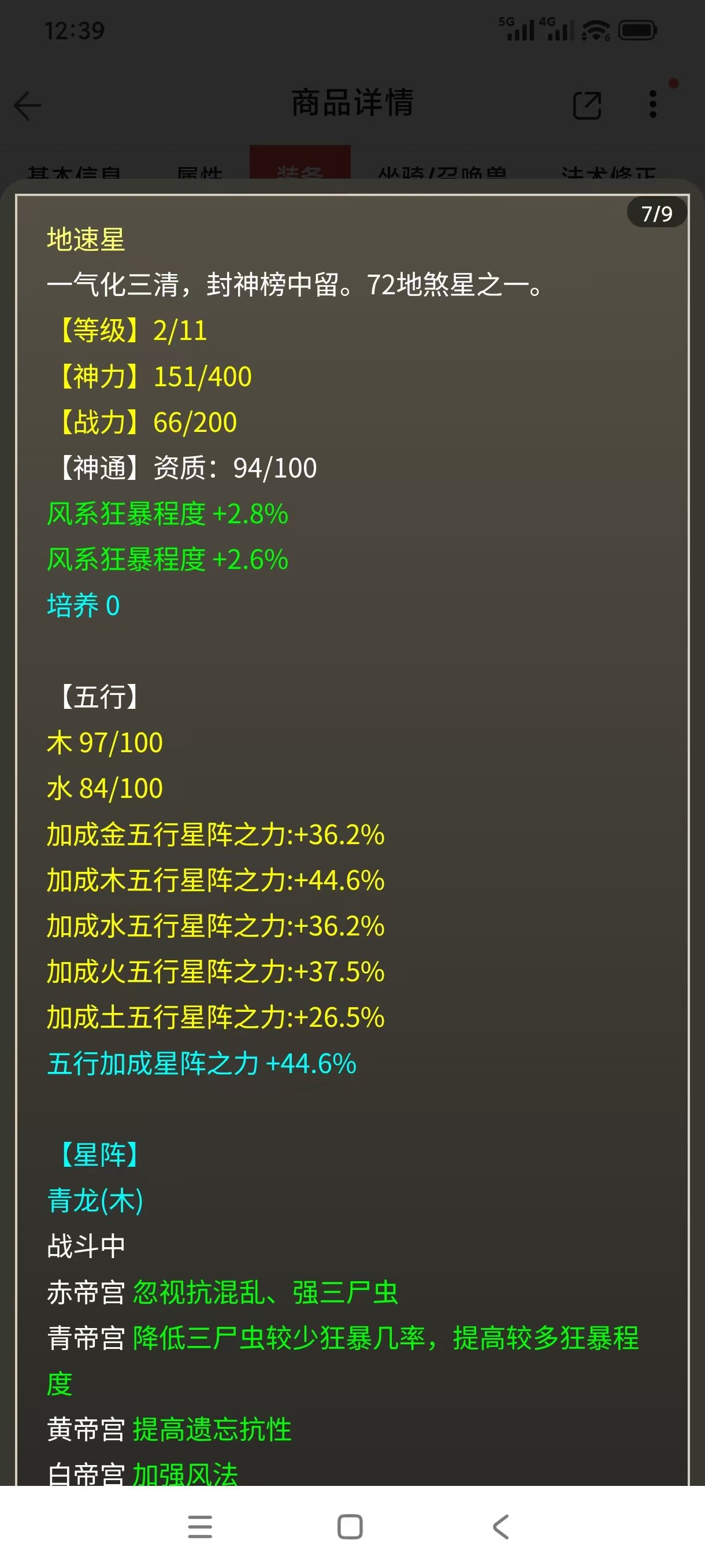微信图片_20260717172732_436_345.jpg
