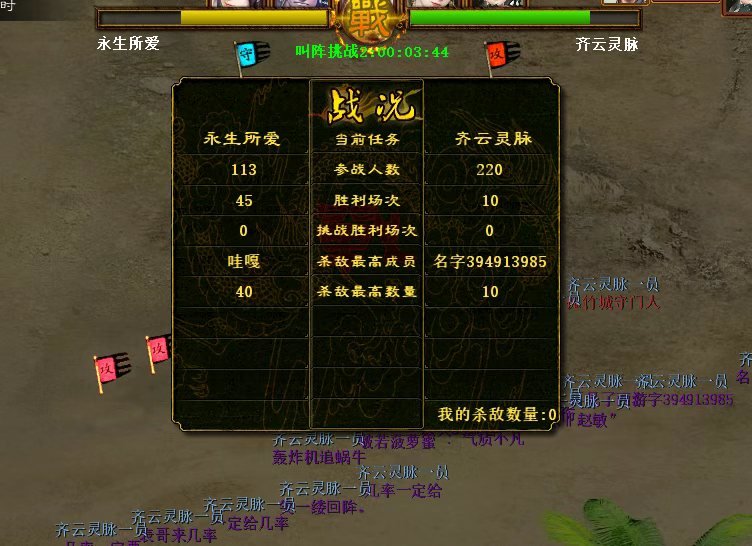微信图片_长安之围.jpg