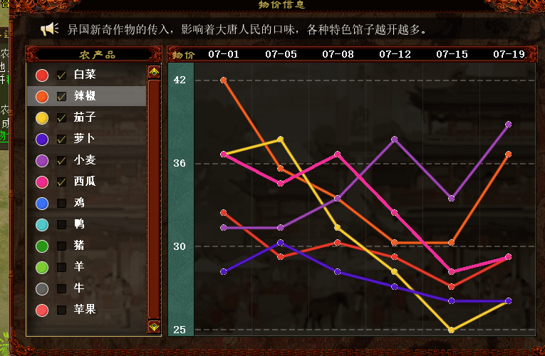 微信图片_202607211222.png