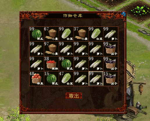 微信图片_20260721171111.png
