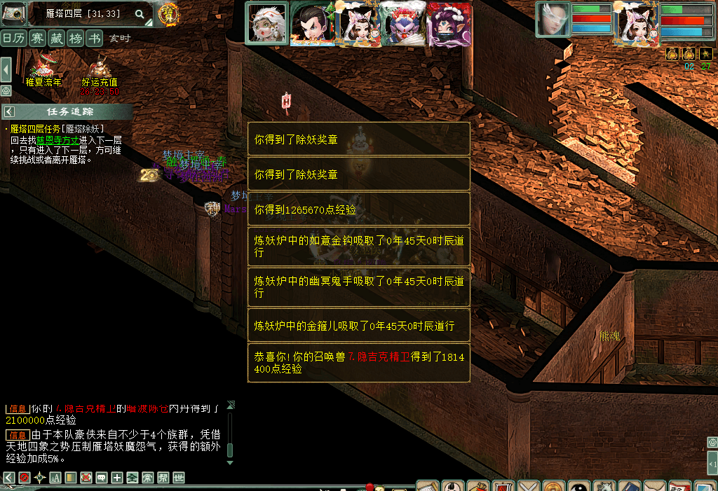 xy_2026_06_03-21_36_29.png