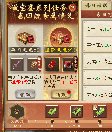 ScreenShot_2026-07-27_104000_735.png
