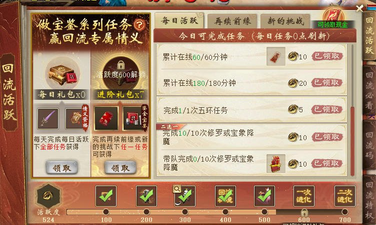 ScreenShot_2026-07-26_224914_348.jpg