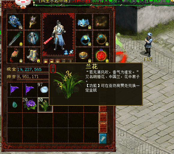 QQ20260726-220702.png