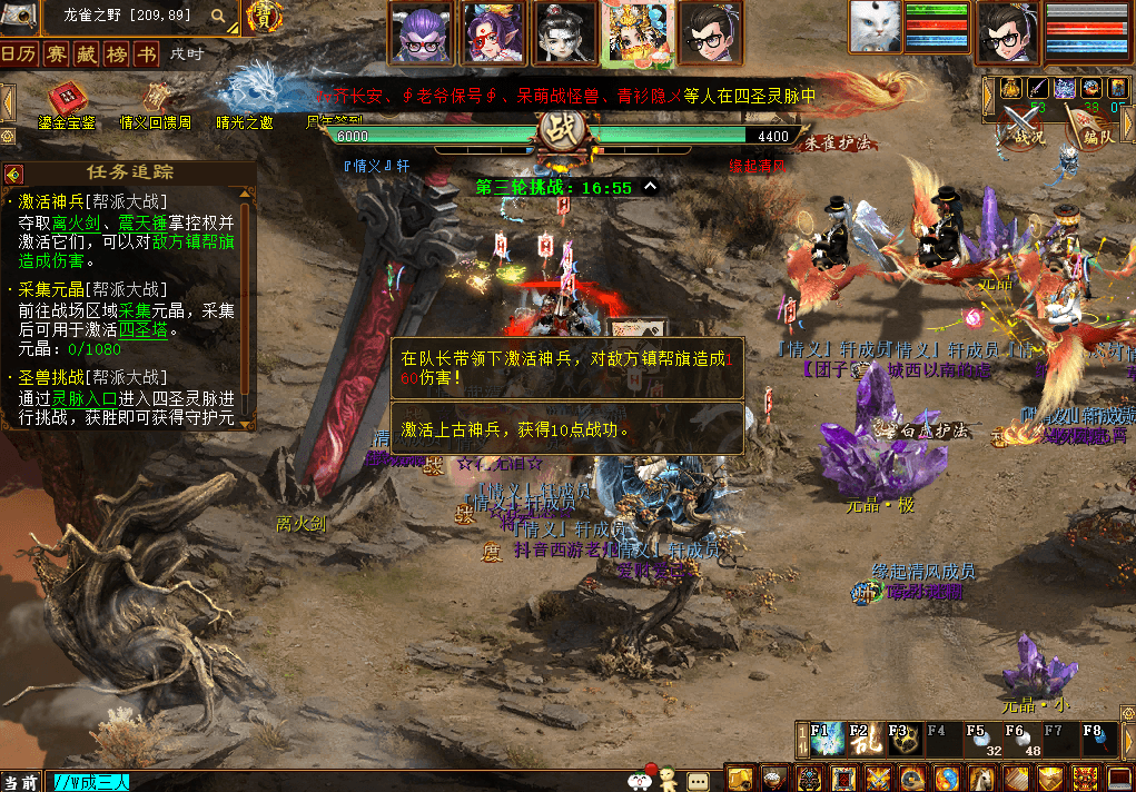 QQ20260724-200607.png