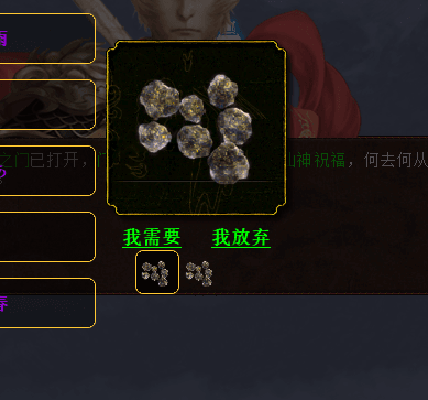 QQ20260723-213717.png