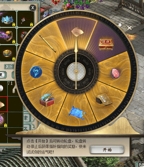 微信图片_20260716120508_5702_1.png