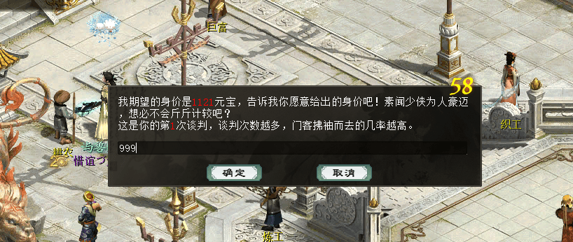 QQ20260725-010842.png