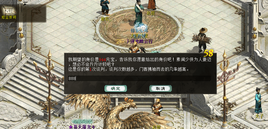 QQ20260725-010822.png