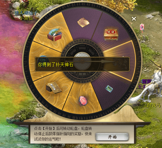 E38A28ADB2BF83BB0FEFE63D844E1A32.png