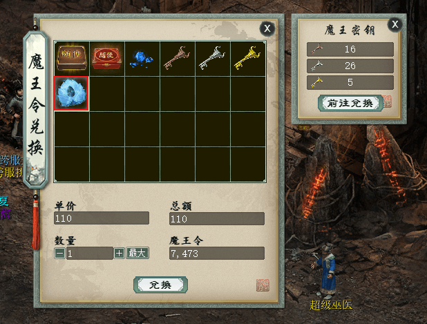 QQ20260718-140402.png