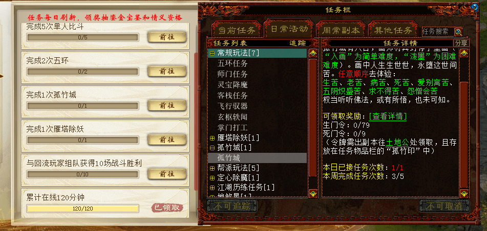 微信图片_20260724225211.png