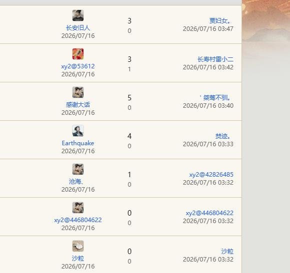 时间显示.jpg