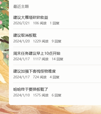 ea1902a2e3172927c57d4d242256bd49.png