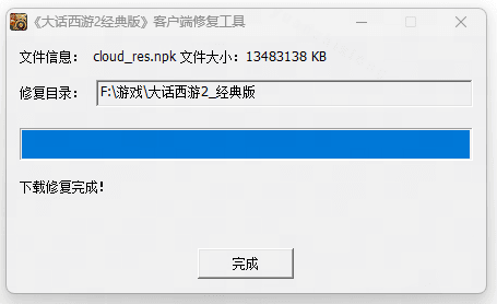 3.png