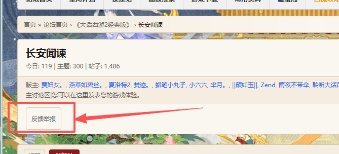 ScreenShot_2026-07-21_230131_931.png