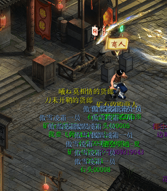 ScreenShot_2026-07-27_234205_357.png