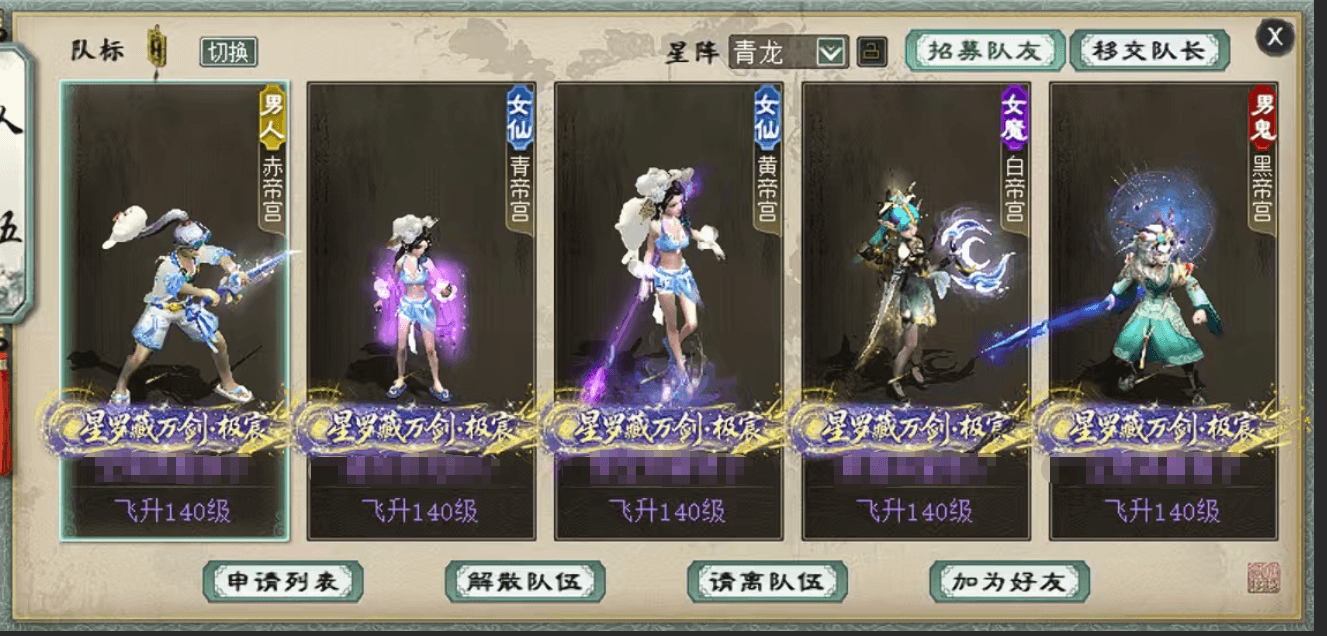 微信图片_20260727230436_6_11.png
