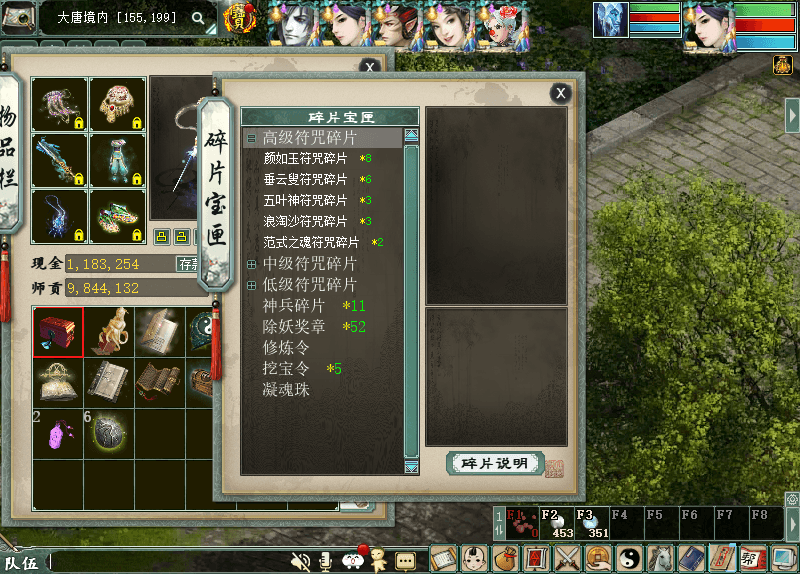 微信图片_20260717061322_744_75.png