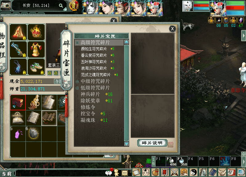 微信图片_20260718220629_760_75.png