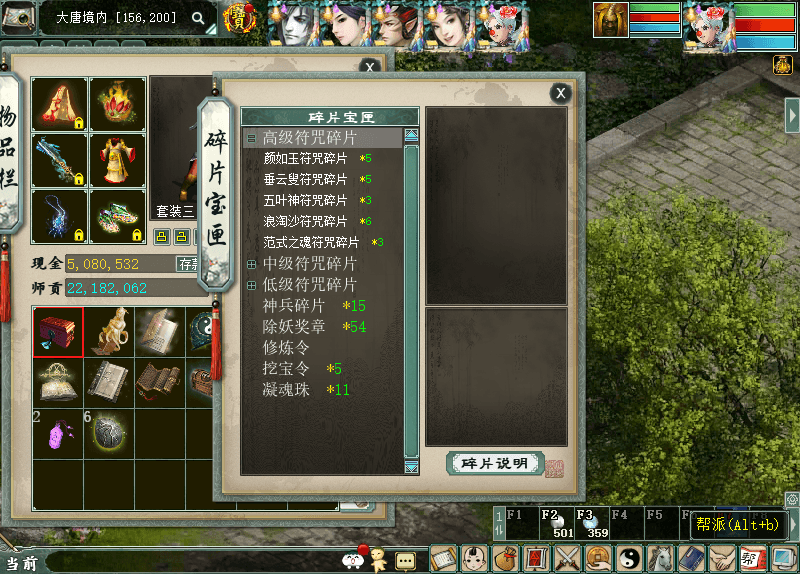 微信图片_20260717061302_742_75.png