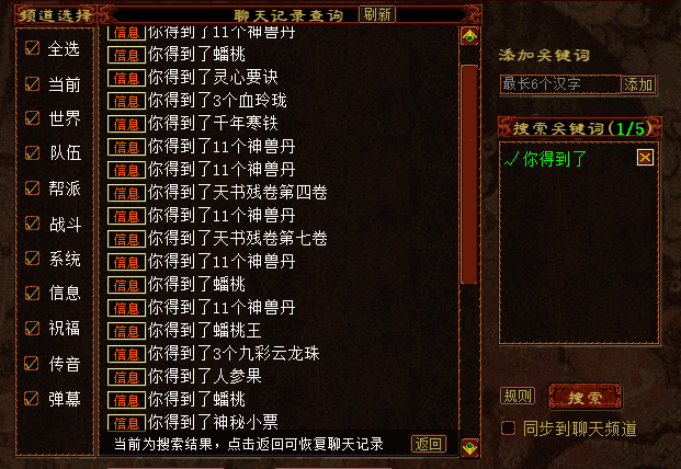 49685e89b101c8d948317909a68ba44.png