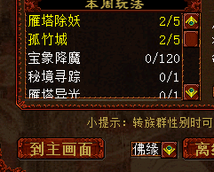 1784694910984.png