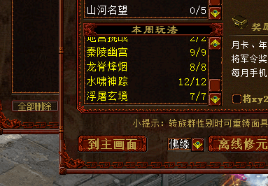 1784694851554.png