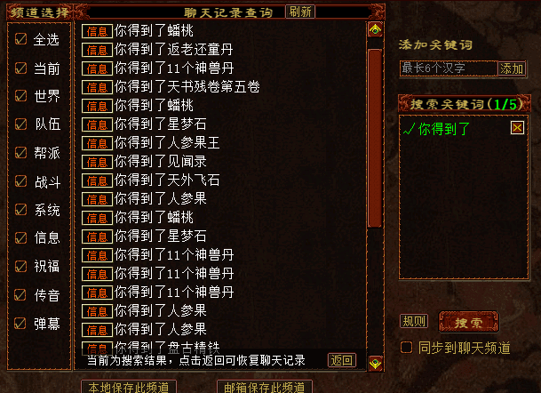 0d031fa6235729e8e8698e159f9a0a5.png