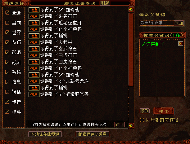 79c2fa17a6fdb56e501a07700eb8c19.png
