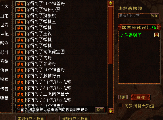 354ee9caa07ce5c808a0efa2afabc85.png