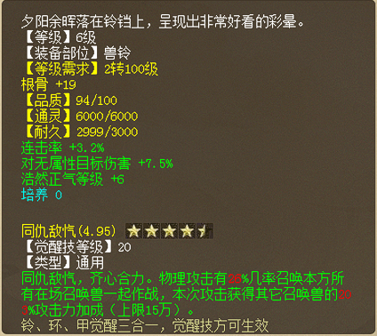 111.PNG
