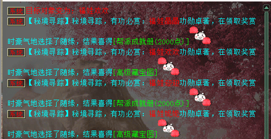 微信图片_20260722104906_768_75.png