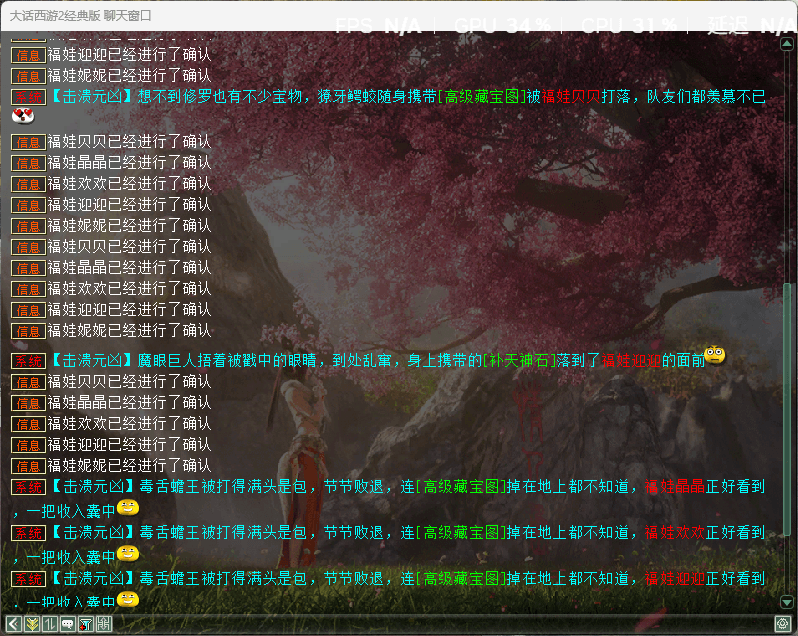 微信图片_20260720110945_762_75.png