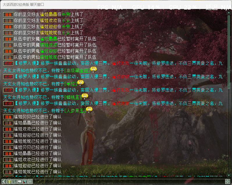 微信图片_20260720110954_763_75.png