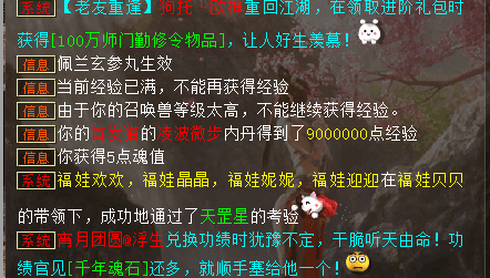 微信图片_20260727162956_771_75.png