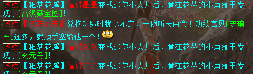 微信图片_20260720115331_764_75.png