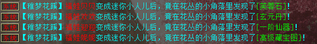 微信图片_20260717115148_752_75.png