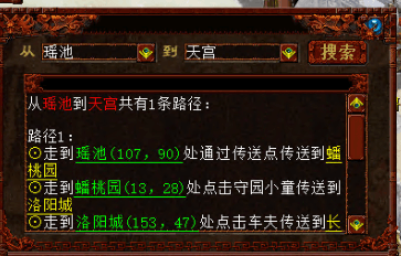 ScreenShot_2026-07-19_181830_687.png