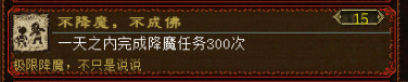 ScreenShot_2026-07-23_010849_773.png