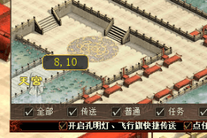 ScreenShot_2026-07-19_183032_077.png