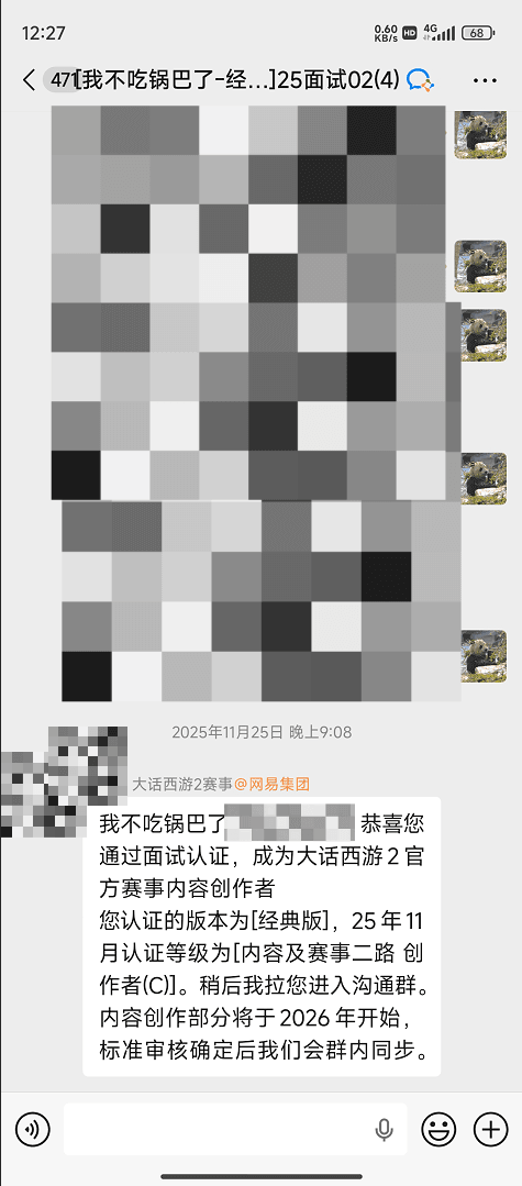 10.png