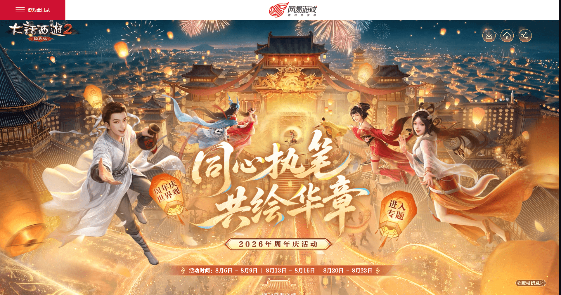 e248f55f-7d37-4980-a5eb-931d816541a0.png