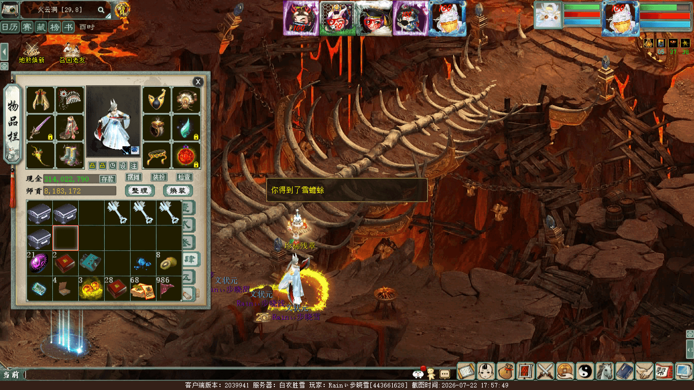 xy_2026_07_22-17_57_49.png